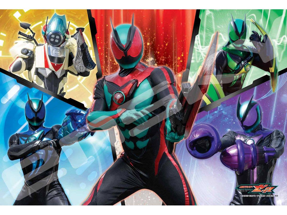 Kamen Rider Zeztz: 108-Piece Jigsaw Puzzle 108-L926 Complete The Mission (260 x 380mm)