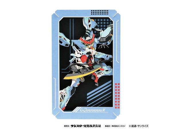 Mobile Suit Gundam GQuuuuuuX: PAPER THEATER PT-L106 GQuuuuuuX / Red Gundam