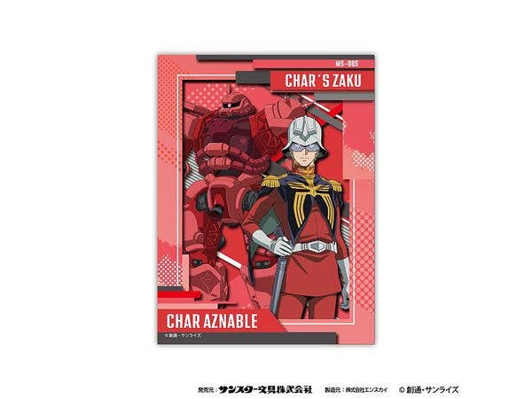 Mobile Suit Gundam GQuuuuuuX: PAPER SHADOW ART mini (SA-M50) Char Aznable