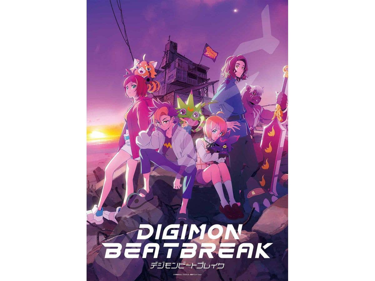 Digimon Beatbreak: Jigsaw Puzzle 500 Piece 500-771 Main Visual (380 x 530mm)