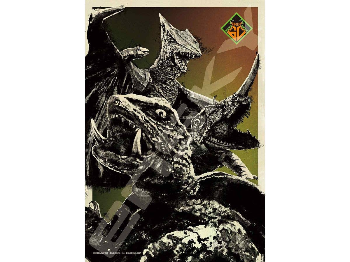 Gamera: 300-Piece Jigsaw Puzzle 300-3302 Gamera (Showa Era) (260 x 380mm)