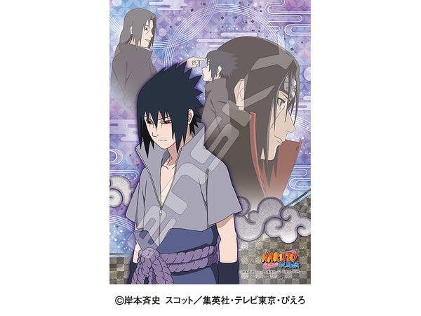 Naruto Shippuden: 208-Piece Jigsaw Puzzle 208-Ac084 Older Brothers (182 x 257mm)