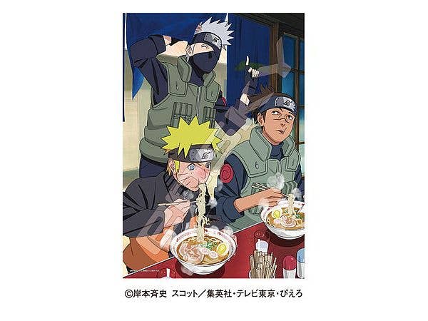 Naruto Shippuden: 300-Ml15 Ichiraku No Hitoki (260 x 380mm) Jigsaw Puzzle, 300 Pieces