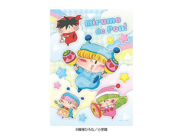 Mirmo de Pon!: 208-piece jigsaw puzzle Mirumiru Mirmo de Pon! 208-155