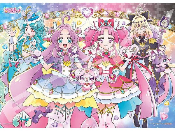 Detective Precure!: Jigsaw Puzzle 300 Pieces 300-L700 Detective Precure! (380 x 530mm)