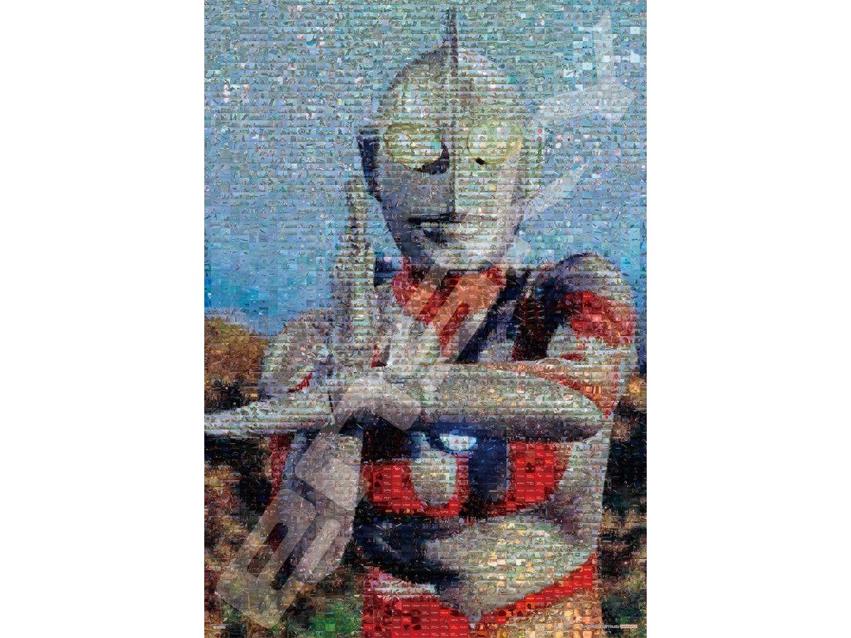 Ultraman: Jigsaw Puzzle 1000 Pieces 1000T-571 Ultraman Mosaic Art (510 x 735mm)
