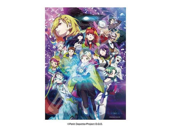 Tv Anime Gnosia: Jigsaw Puzzle 500 Pieces 500-784 Have A Nice Journey (380 x 530mm)