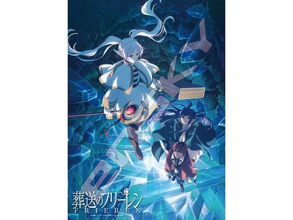 Frieren: Beyond Journey's End: Jigsaw Puzzle 500 Piece 500-779 Frieren: Beyond Journey's End 2 (380 x 530mm)