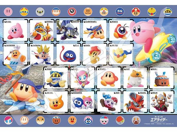 Kirby's Air Rider: Jigsaw Puzzle 1000 Pieces 1000T-568 Riders Assemble! (510 x 735mm)