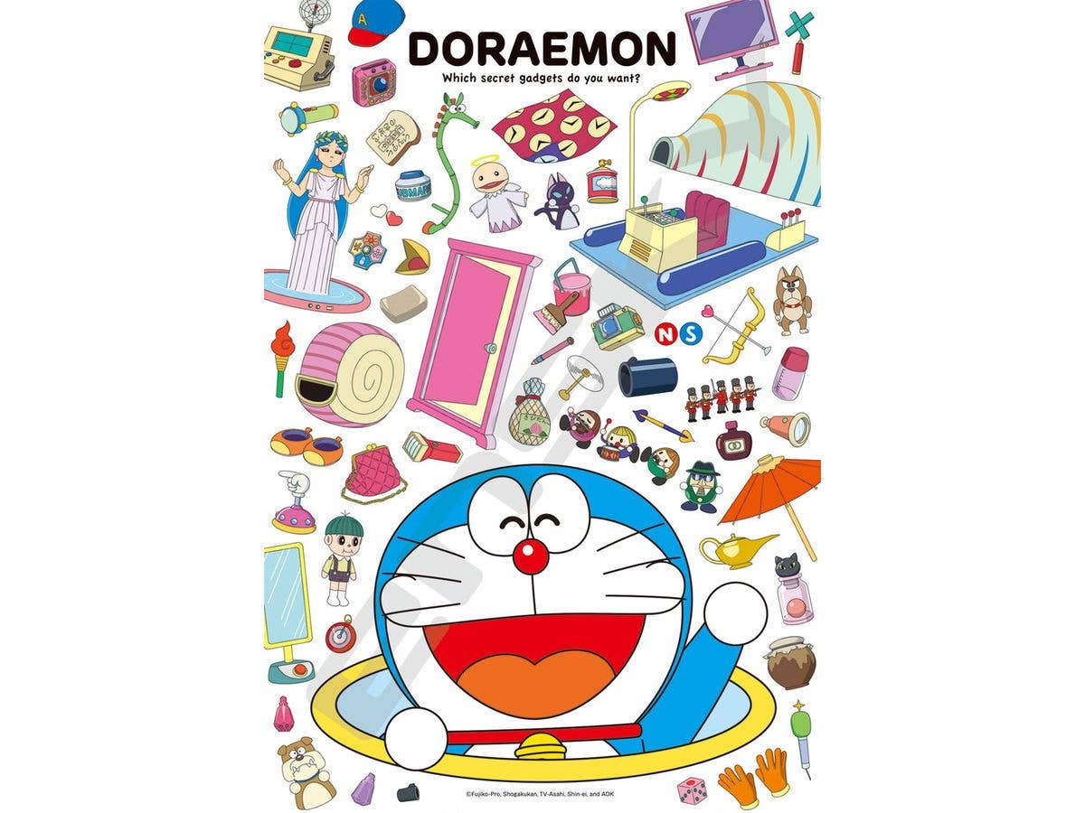 Doraemon: Jigsaw Puzzle 300 Pieces 300-3314 Lots of Secret Gadgets (260 x 380mm)