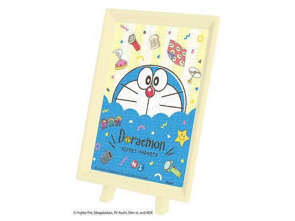 Doraemon: 150-Piece Puzzle With Doraemon And His Secret Gadgets Ma-131