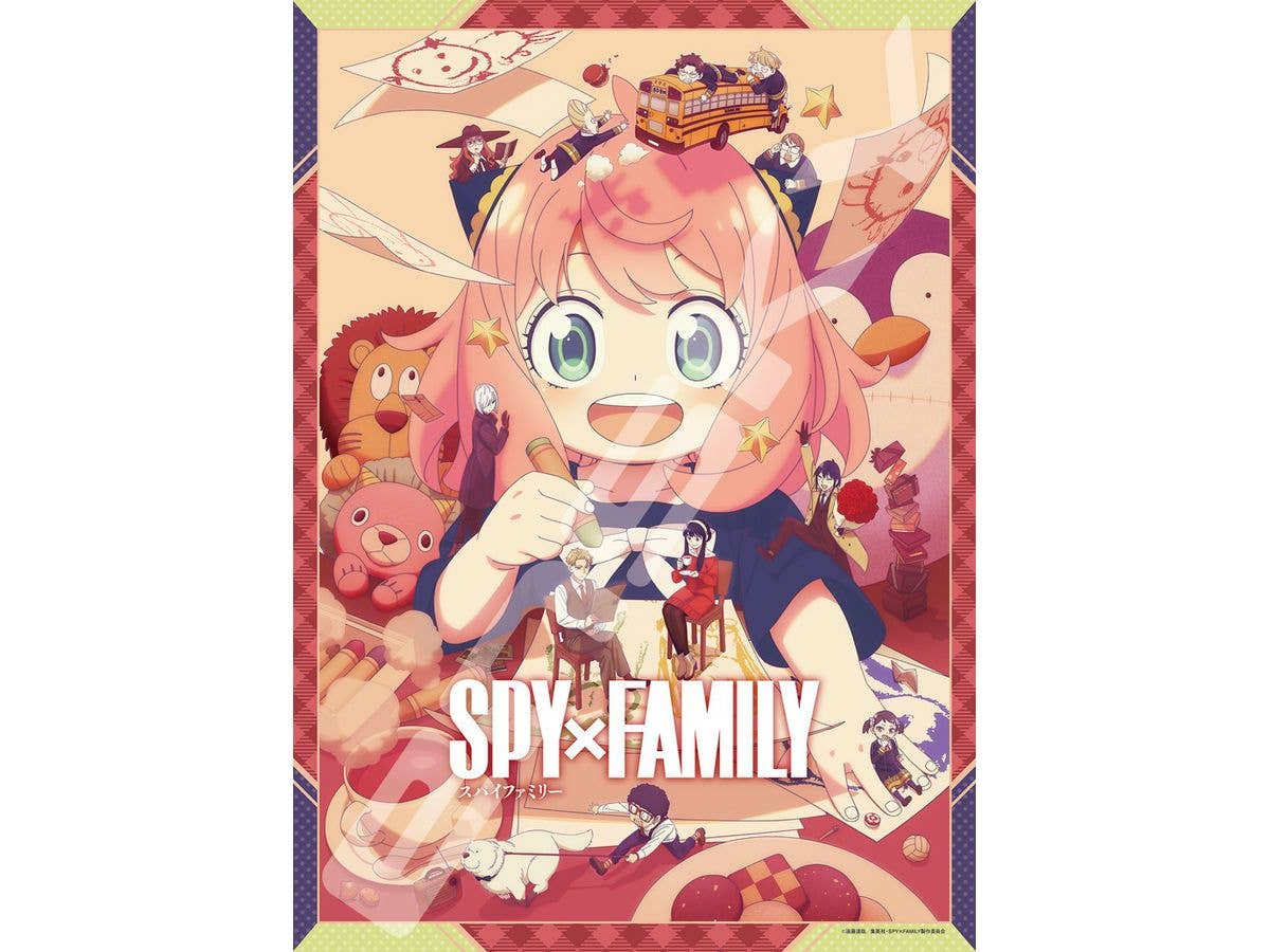TV Anime SPY x FAMILY: Jigsaw Puzzle 500 Pieces 500-785 A World Full of Secrets (380 x 530mm)