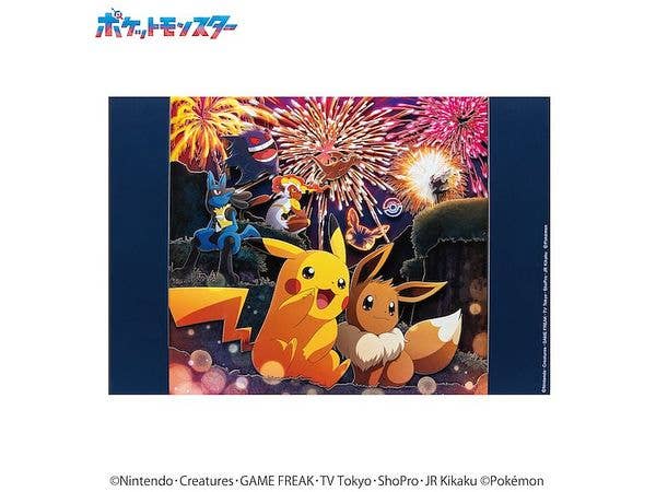 Pokemon: Paper Shadow Art / Sparkling Fireworks Sa-07