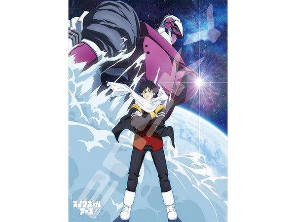 TV Anime Snowball Earth: Jigsaw Puzzle 500 Pieces 500-788 Frozen Earth (380 x 530mm)