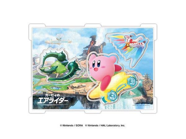 Kirby Air Rider: Capsule Jigsaw Legendary Air Ride Machine Cc-Jg15