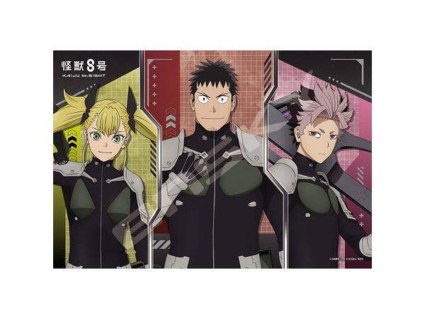 Anime Kaiju No. 8: Jigsaw Puzzle 300 Pieces 300-3320 Defense Force 1st Unit (260 x 380mm)