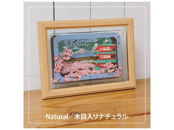 PAPER THEATER Frame PT-FRL03 Wood Grain Natural