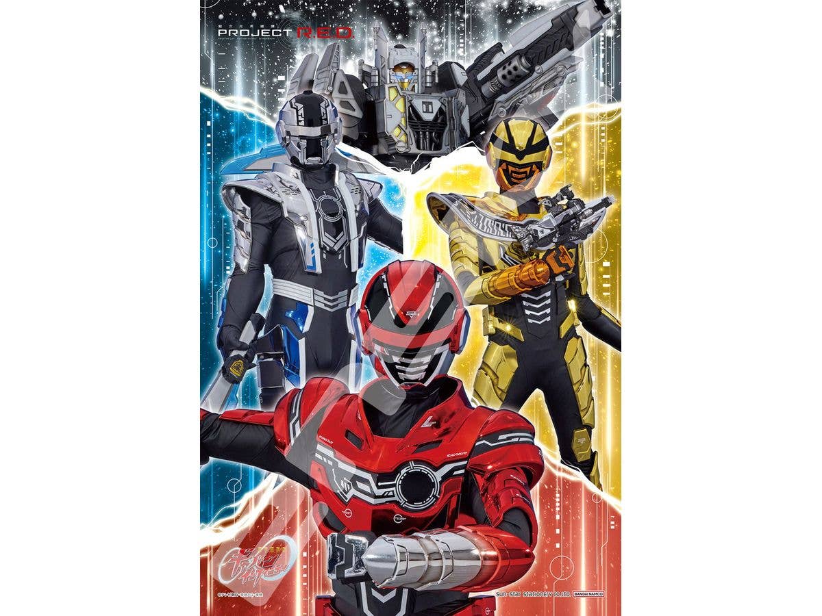 Super Space Sheriff Gavan Infinity: Jigsaw Puzzle 108 Pieces 108-L930 Space Sheriffs (260 x 380mm)