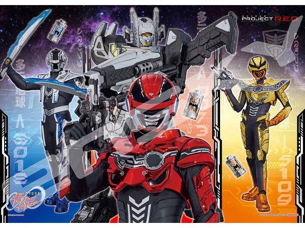 Super Space Sheriff Gavan Infinity: Jigsaw Puzzle 300 Pieces 300-L703 Beyond the Cosmo Layer (380 x 530mm)