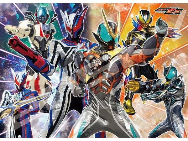 Kamen Rider Z: Jigsaw Puzzle 300 Pieces 300-L704 Two Agents (380 x 530mm)