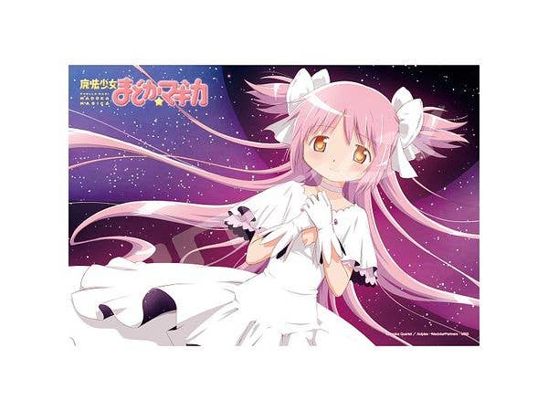 Puella Magi Madoka Magica Jigsaw Puzzle, 300 pieces, 300-3326, The Law of Cycles (260 x 380mm)