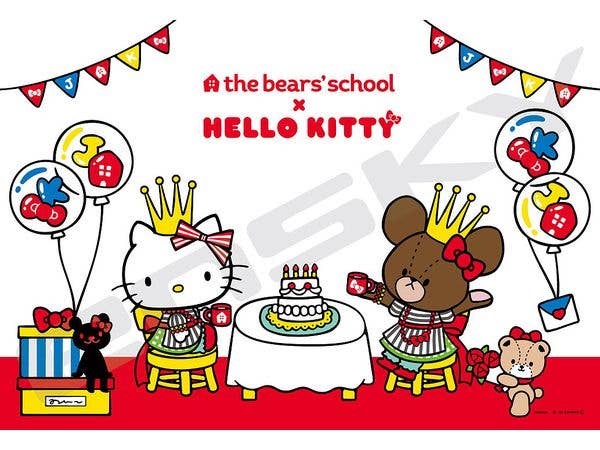 The Bears' School x HELLO KITTY: Jigsaw Puzzle 300 Pieces 300-3324 The Bears' School x HELLO KITTY (260 x 380mm)