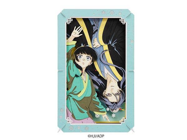 TV Anime The Apothecary Diaries PAPER THEATER / The Apothecary Diaries PT-L123