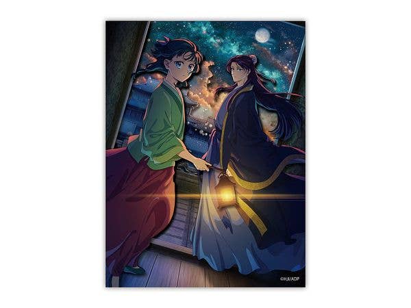 TV Anime The Apothecary Diaries PAPER SHADOW ART mini (Paper Shadow Art Mini) / Season 2 Key Visual SA-M114