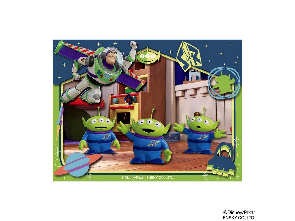 Disney: PAPER SHADOW ART mini / SA-M97 Alien