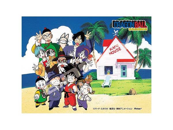 Dragon Ball: Mini Puzzle 150 Pieces MA-136 Kame House (Group) (76 x 102mm)