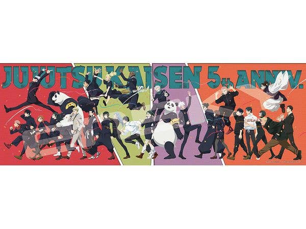 Jujutsu Kaisen Anime 5th Anniversary: Jigsaw Puzzle 950 Pieces 950-58 Jujutsu Kaisen Anime 5th Anniversary (340 x 1020mm)