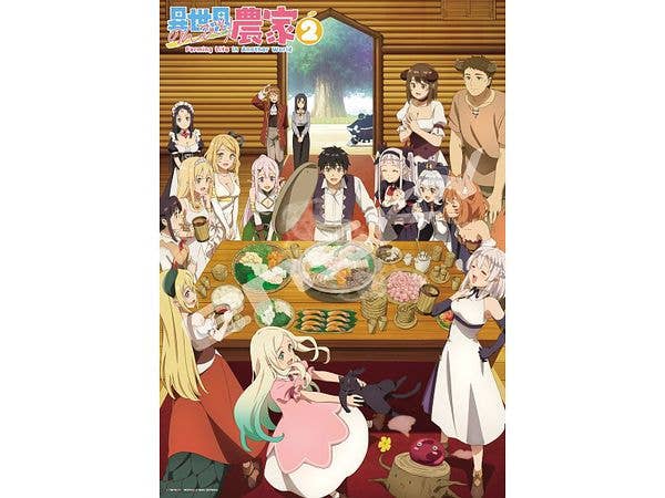 TV Anime Isekai Nonbiri Nouka 2: Jigsaw Puzzle 1000 Pieces 1000T-592 (510 x 735mm)
