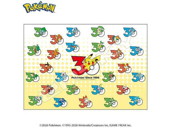 Pokemon 30th Anniversary: Jigsaw Puzzle 1000 Pieces 1000T-595 Pokemon 30th Anniversary First Partner Pokemon (510 x 735mm)