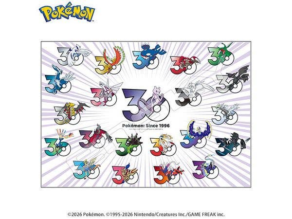 Pokemon 30th Anniversary: Jigsaw Puzzle 1000 Pieces 1000T-596 Pokemon 30th Anniversary Legendary Pokemon (510 x 735mm)