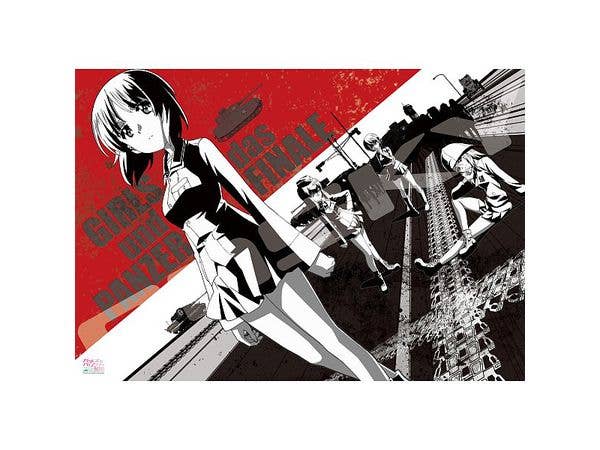 Girls und Panzer Final Chapter Jigsaw Puzzle 1000 Pieces 1000T-598 Unwavering Feelings (510 x 735mm)