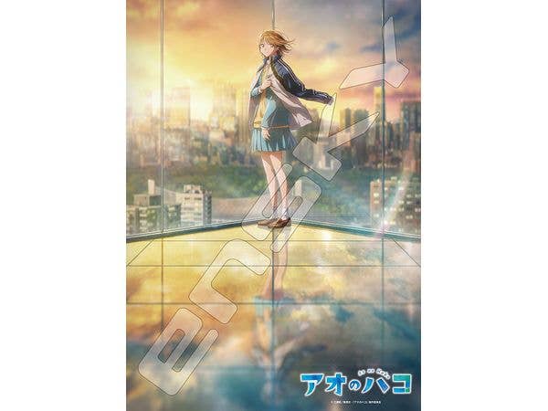 Blue Box: Jigsaw Puzzle 500 Pieces 500-923 Season 2 (380 x 530mm)