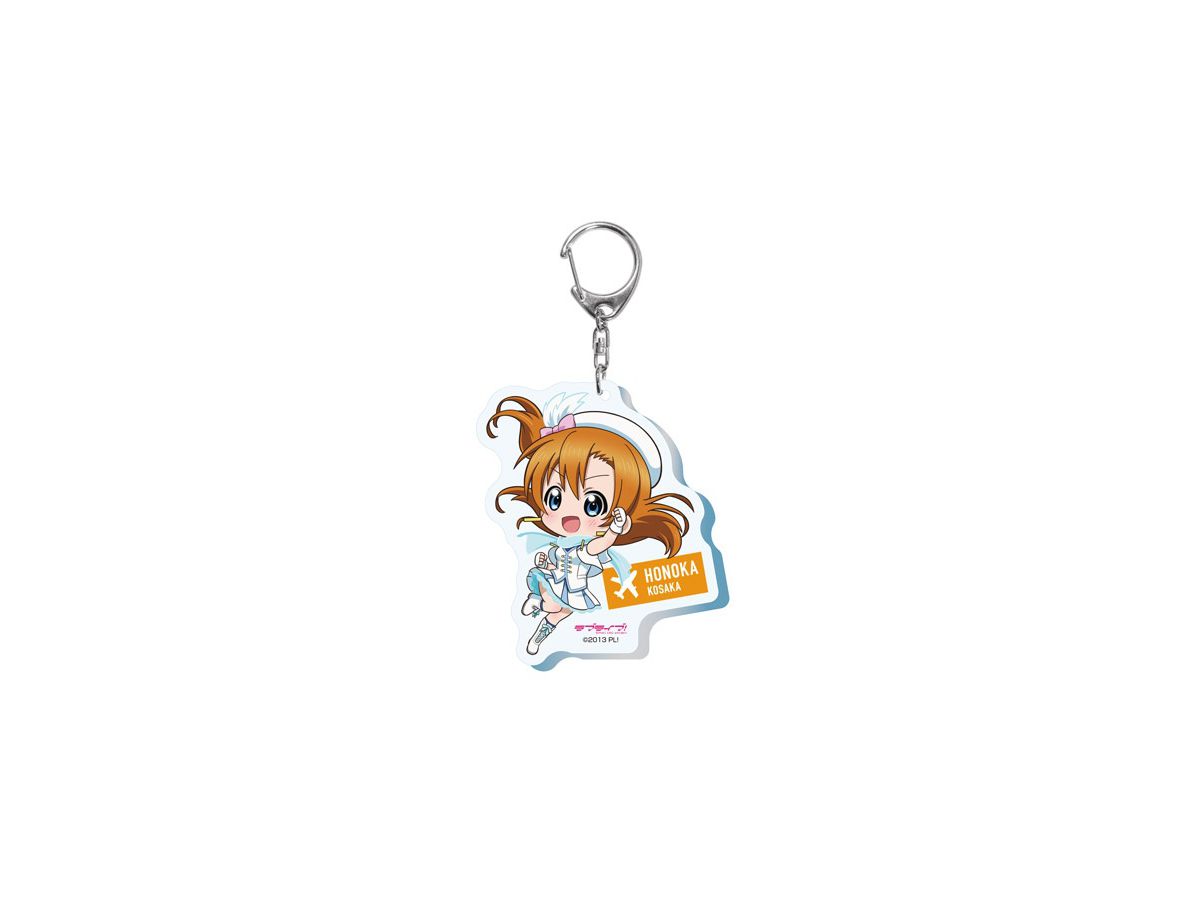 Love Live!: Wonderful Rush Deformed Acrylic Keychain 1 Honoka Kosaka