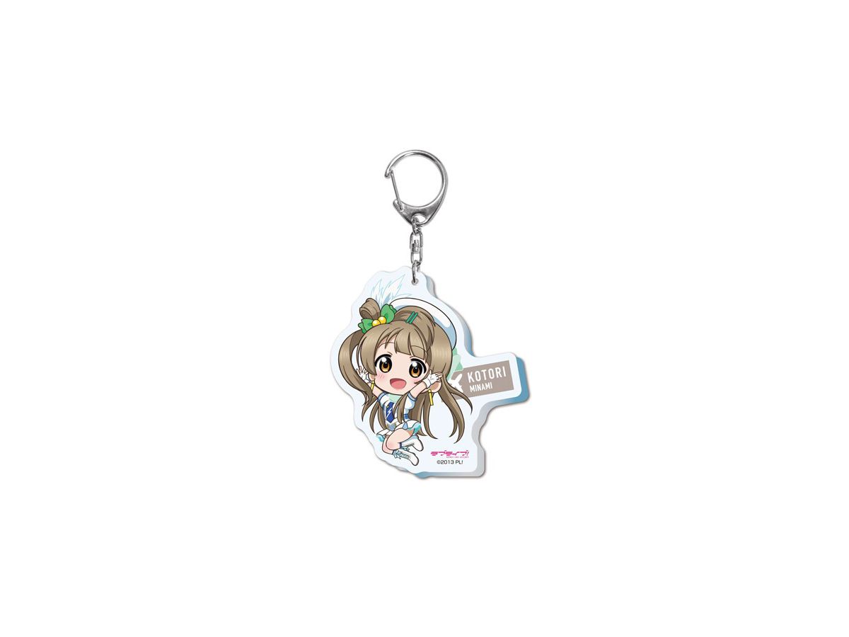 Love Live!: Wonderful Rush Deformed Acrylic Keychain 3 Kotori Minami