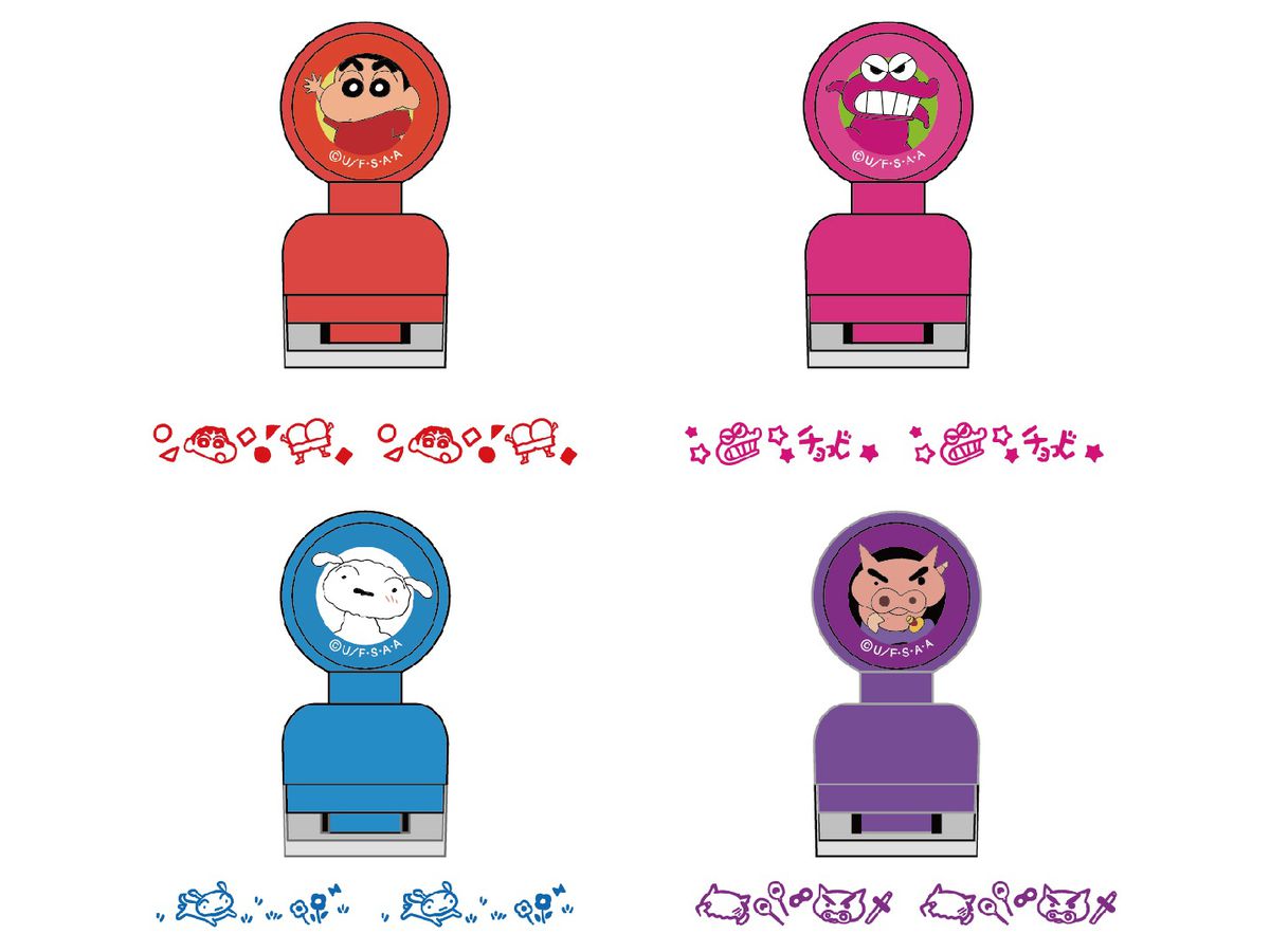 Crayon Shin-chan: CoroCoro Stamp Set