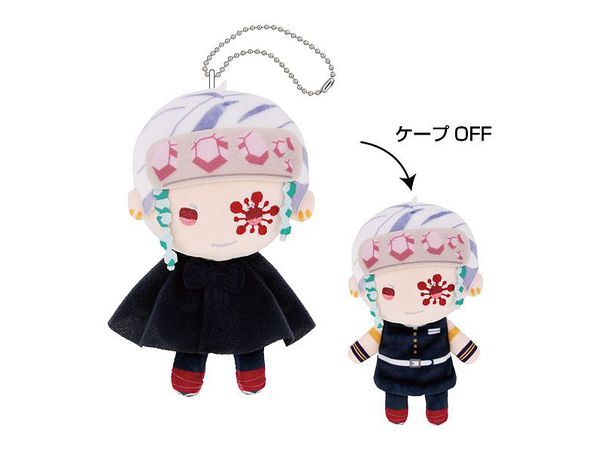 Demon Slayer: Kimetsu No Yaiba: Teruteru Mascot 2: 2 Tengen Uzui