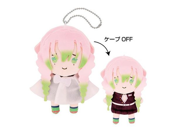 Demon Slayer: Kimetsu No Yaiba: Teruteru Mascot 2: 3 Mitsuri Kanroji