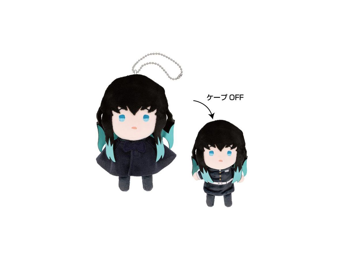 Demon Slayer: Kimetsu No Yaiba: Teruteru Mascot 2: 4 Muichiro Tokito
