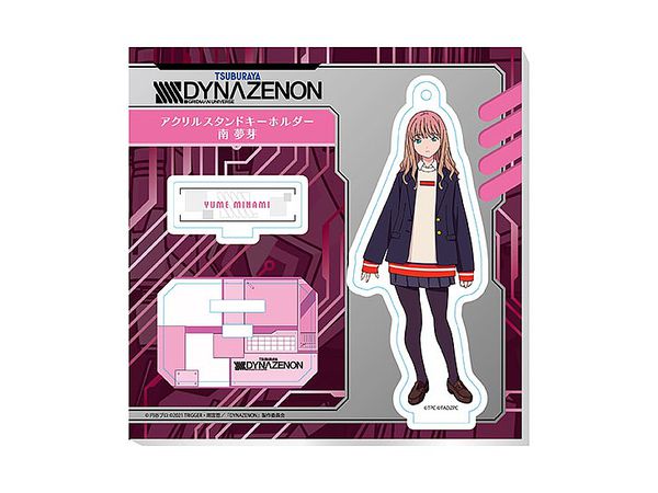 SSSS.DYNAZENON: Acrylic Stand Keychain 3 Yume Minami
