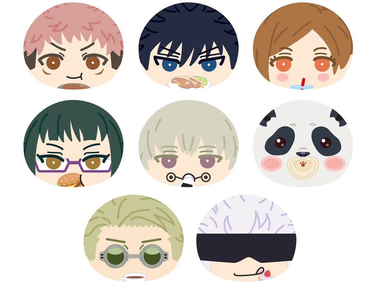 Jujutsu Kaisen: Omanju Nigi Nigi Mascot 2 1Box (8pcs)