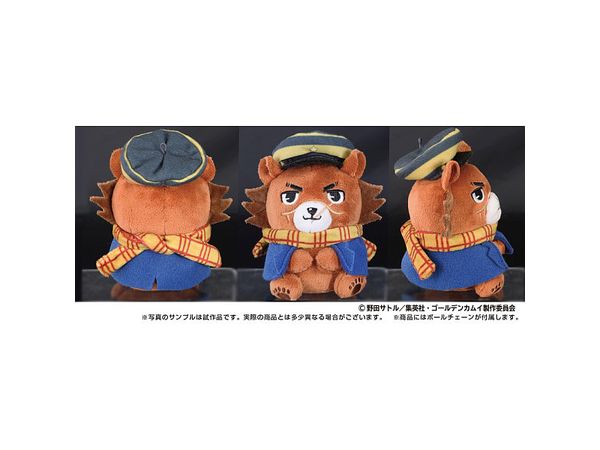 Golden Kamuy: Animal Fourze Mascot 1. Sugimoto Saichi (Reissue)