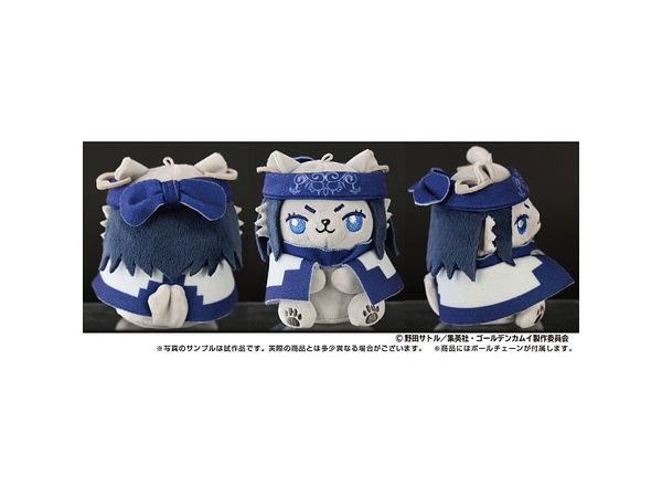Golden Kamuy: Animal Fourze Mascot 2. Asirpa (Reissue)