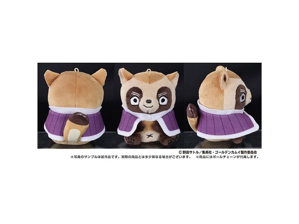Golden Kamuy: Animal Fourze Mascot 3. Shiraishi Yoshitake (Reissue)