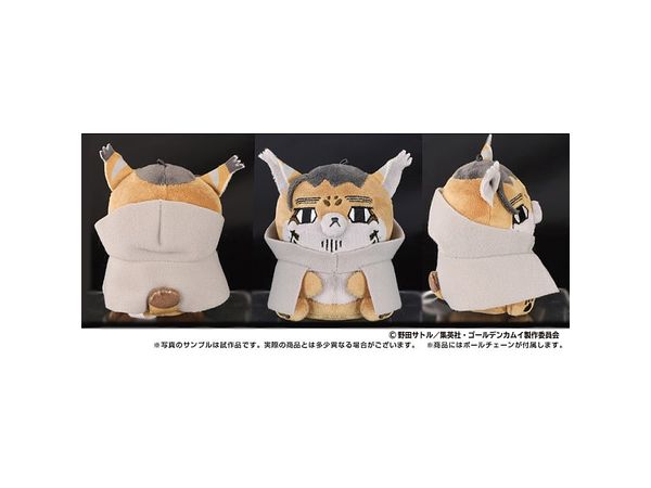Golden Kamuy: Animal Fourze Mascot 4. Ogata Hyakunosuke (Reissue)