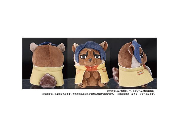 Golden Kamuy: Animal Fourze Mascot 6. Lieutenant Koito (Reissue)