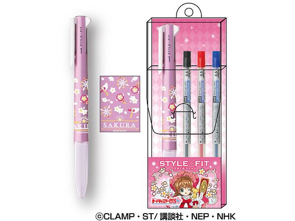 Cardcaptor Sakura: STYLE FIT 3 Color Holder 1.Sealing Key